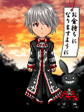 アルタさん