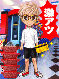 Ｔｉｆさん