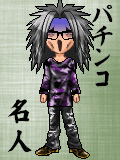 アモンリサさん