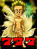 すろさん