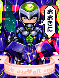 イザークさんさん