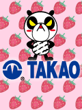kirepanda@takaoさん